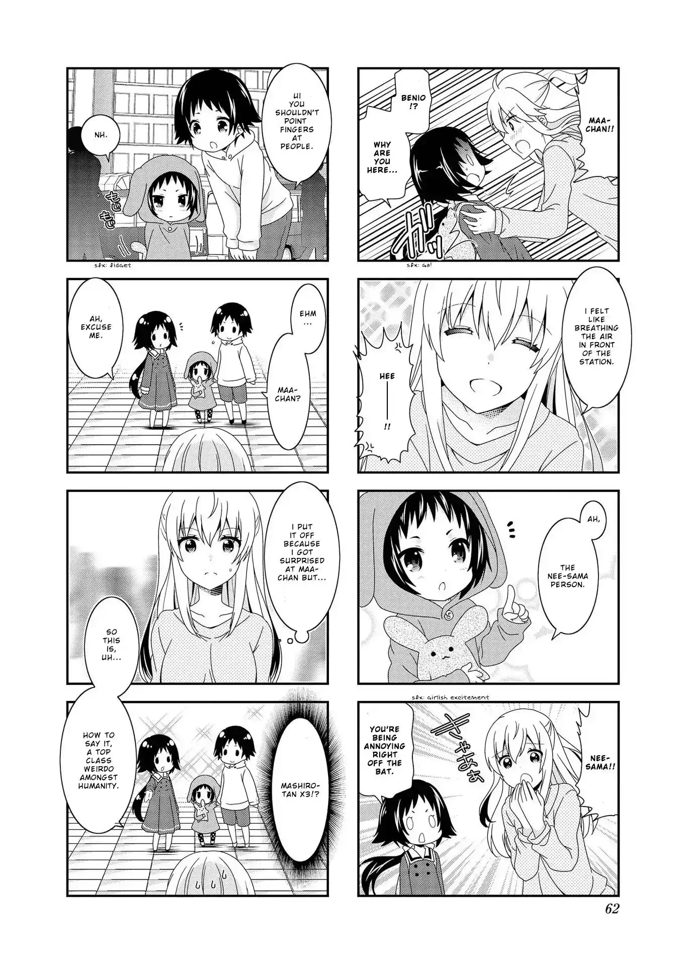 Mikakunin de Shinkoukei Chapter 96.97 5